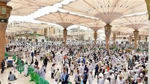 الحج والعمرة
